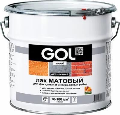 Лак GOL Wood Акриловый универсальный (9кг, матовый)