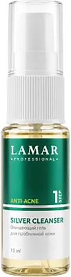 Гель для умывания Lamar Professional Silver Cleanser для проблемной кожи (15мл)