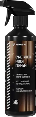 Очиститель системы кондиционирования Himba Пенный / 8104 (500мл)