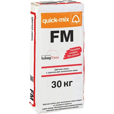 Фуга цементная Quick-mix FM.T (25кг, стально-серый)