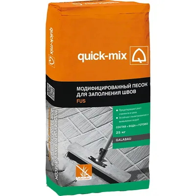 Модифицированный песок Quick-mix FUS grw (25кг, серо-белый)