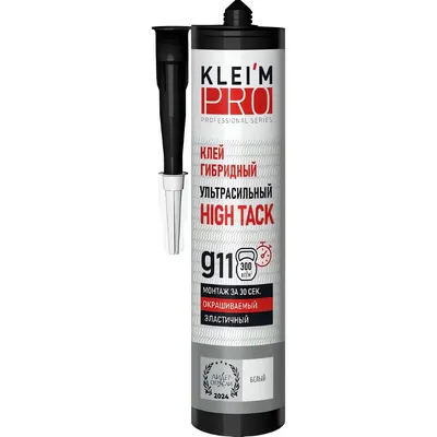 Клей-герметик KLEI'MPRO High Tack g11 / 5097 (белый, 300мл)