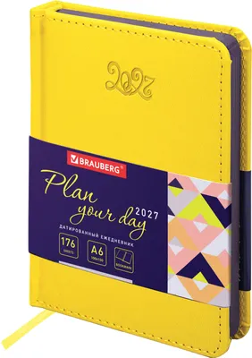 Ежедневник Brauberg Rainbow 2027 / 118112 (желтый)