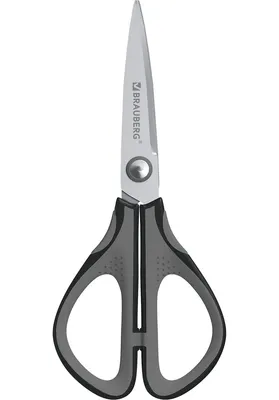 Ножницы канцелярские Brauberg 274304 (серый/черный)