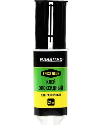 Клей Rabbitex Эпоксидный. Два слона / 609817