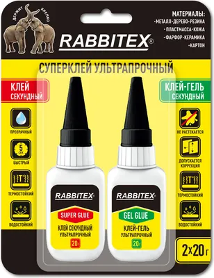 Набор клеев Rabbitex Суперклей гель. Два слона / 609806