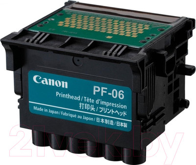 Печатающая головка Canon PF-06 (2352C001)