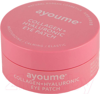 Патчи под глаза Ayoume Collagen+Hyaluronic Eye Patch (60шт)