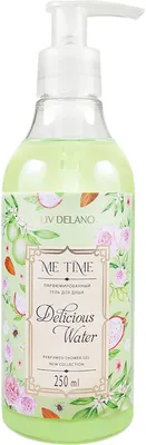 Гель для душа Liv Delano Delicious Water (250мл)