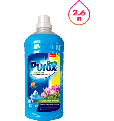 Кондиционер для белья Purox Mountain Flowers концентрированный (2.6л)