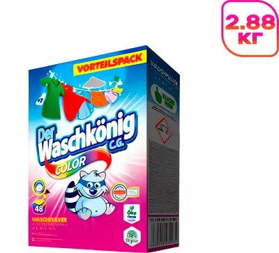 Стиральный порошок Der Waschkonig C.G. Color (2.88кг)