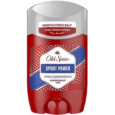 Антиперспирант-стик Old Spice Sport Power (50мл)