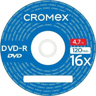 Набор дисков DVD+R Cromex 4.7Gb 16x / 513798 (50шт)