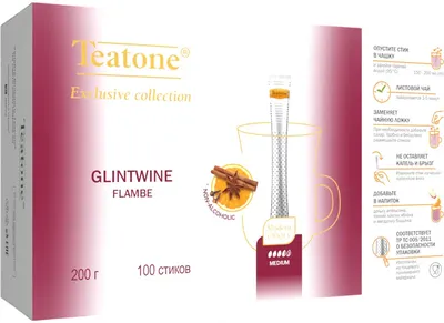 Чайный напиток Teatone Глинтвейн (100пак)