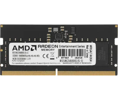 Оперативная память DDR5 AMD Radeon R5 / R558G5600S1S-U