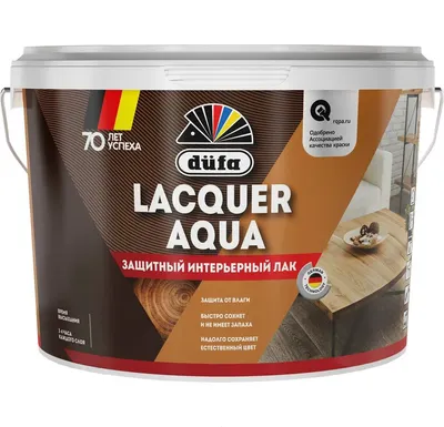 Лак Dufa Lacquer Aqua (2.7л, интерьерный матовый)