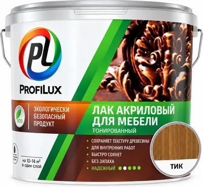 Лак Profilux акриловый для мебели (900мл, тик)