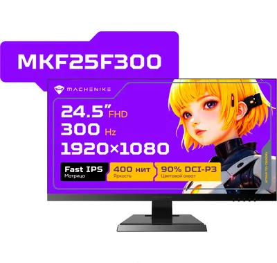 Монитор Machenike MKF25F300