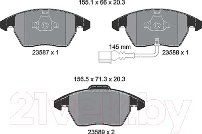 Тормозные колодки Textar 2358701