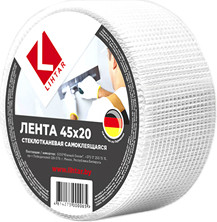 Серпянка Lihtar 45мм х 20м