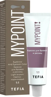 Краска для бровей Tefia Mypoint Светло-коричневый (25мл)
