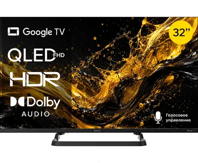 Телевизор QUANTUM 32" 32F7BQ