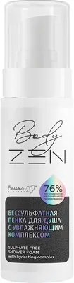 Гель-пена для душа Белита-М bodyZEN Бессульфатная с увлажняющим комплексом (150мл)