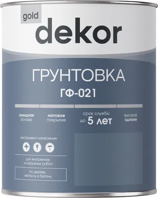 Грунтовка Gold Dekor ГФ-021 (1.9кг, черный)