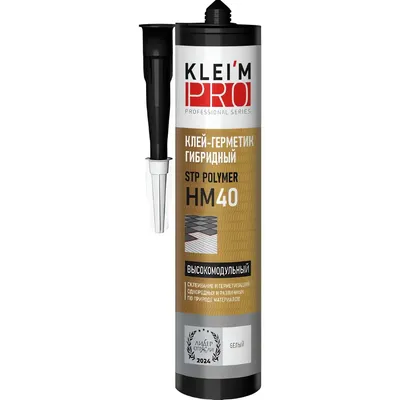 Клей-герметик KLEI'MPRO Гибридный высокомодульный STP-Polymer HM40 / 5069 (300мл, белый)