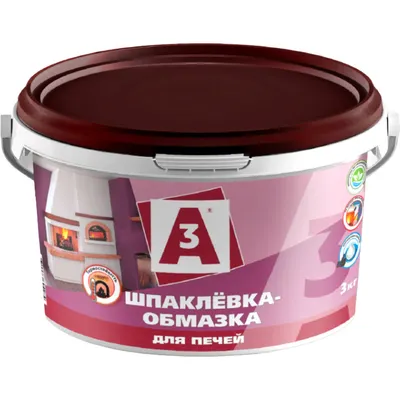 Шпатлевка готовая А3 для печей (3кг)