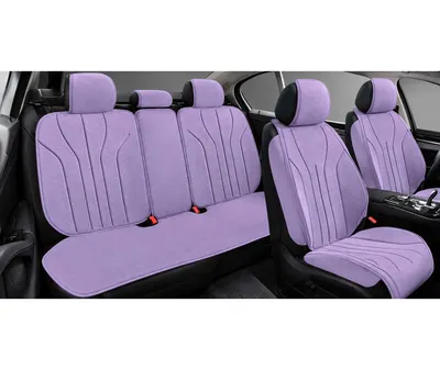 Комплект накидок на автомобильные сиденья PSV 2D A004PL237 / 139562 (фиолетовый)