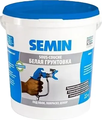 Грунтовка Semin Sous-Couche Airless (20кг, синяя крышка)