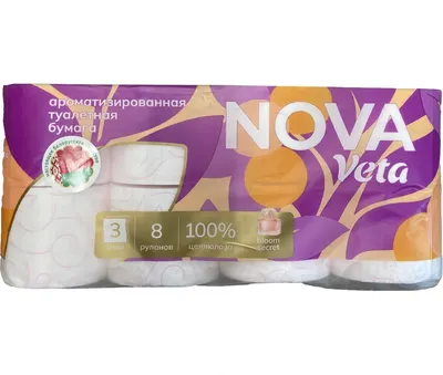 Туалетная бумага NOVA Veta Bloom Secret 3-х слойная (8рул)