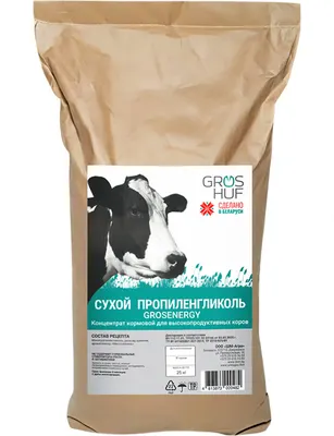 Кормовая добавка для сельскохозяйственных животных Шчодры Падворак Сухой пропиленгликоль. Гросэнерджи (25кг)