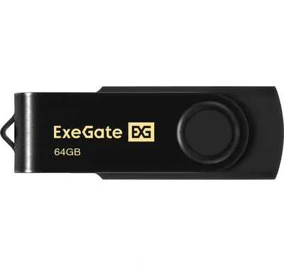USB flash накопитель ExeGate Jet 64GB / EX302054RUS