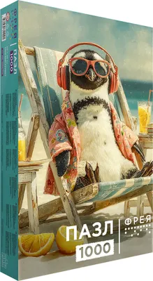 Пазл Фрея Пингвин-турист PZL-1000/110 (1000эл)