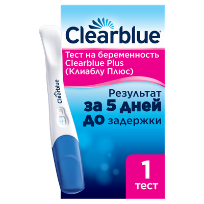 Тест на беременность Clearblue Plus (1шт)