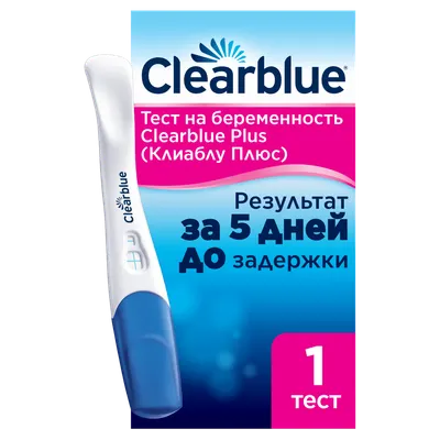 Тест на беременность Clearblue Plus (1шт)