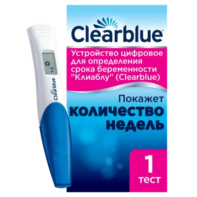 Тест на беременность Clearblue Digital цифровое устройство (1шт)