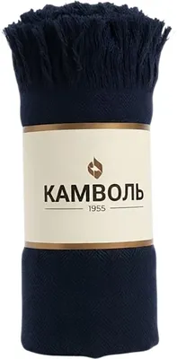 Плед Kamvol 152x210 25СП194с-ДЯ (цвет 7/рисунок 5)