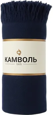 Плед Kamvol 152x210 25СП194с-ДЯ (цвет 8/рисунок 6)