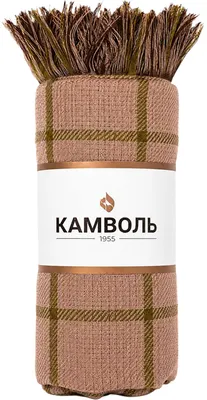 Плед Kamvol 160x220 26КП200с-ДЯ (цвет 4/рисунок 5)