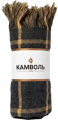 Плед Kamvol 160x220 26КП200с-ДЯ (цвет 1/рисунок 3)