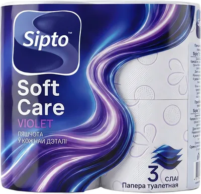 Туалетная бумага Sipto Soft Care Violet 3-х слойная (4рул)