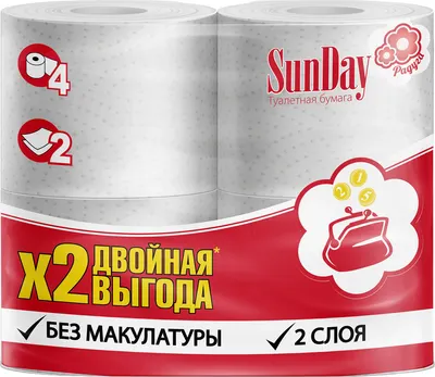 Туалетная бумага Sunday 2сл (4шт)