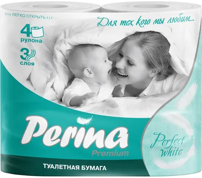 Туалетная бумага PERINA Perfect White 3сл (4шт)