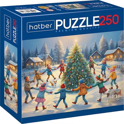 Пазл Hatber Premium. Зимний хоровод / 250ПЗ3_35229 (250эл)