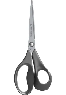 Ножницы канцелярские Brauberg 274310 (серый)
