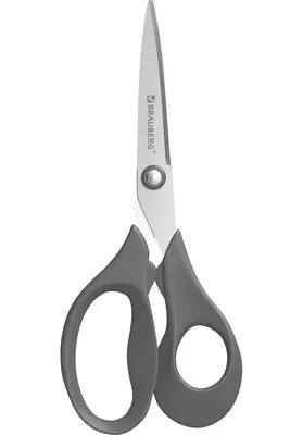 Ножницы канцелярские Brauberg 274311 (серый)