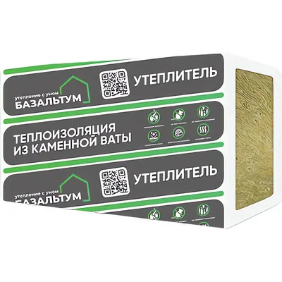 Плита теплоизоляционная Базальтум Фасад 150 ПТМ (1200x600x30)